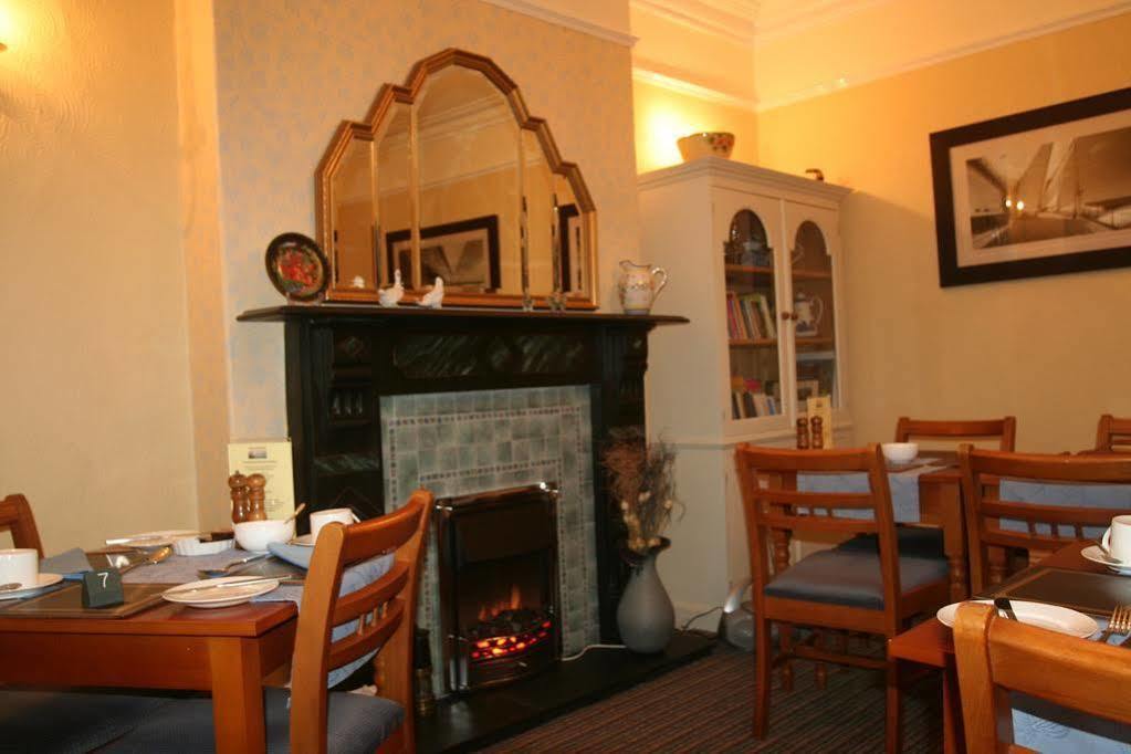 Brierholme Guest House Keswick (Cumbria) Exterior foto